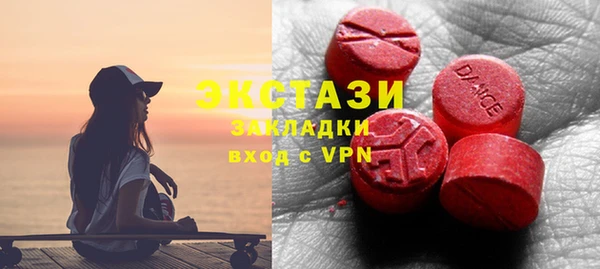 соль курить ск Алзамай