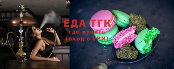 прущая мука Алексин