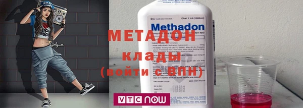 мефедрон Алексеевка