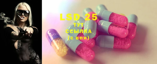 прущая мука Алексин