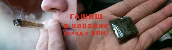 соль курить ск Алзамай