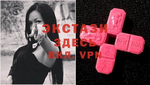 соль курить ск Алзамай