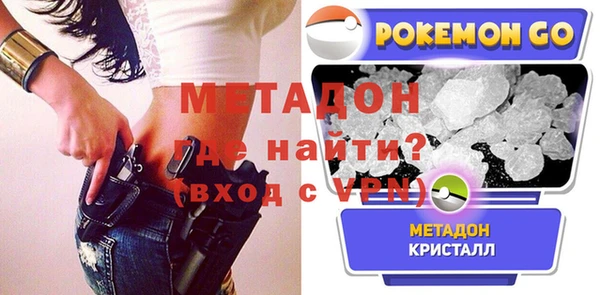 прущая мука Алексин