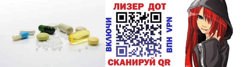 kraken   Ермолино  Лсд 25 экстази ecstasy 