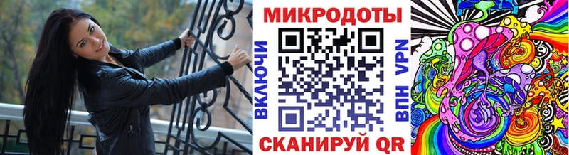 Галлюциногенные грибы ЛСД  продажа наркотиков  Ермолино 