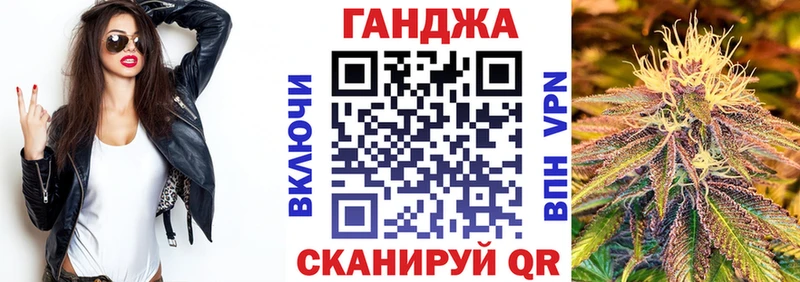 наркошоп  Ермолино  МАРИХУАНА SATIVA & INDICA 